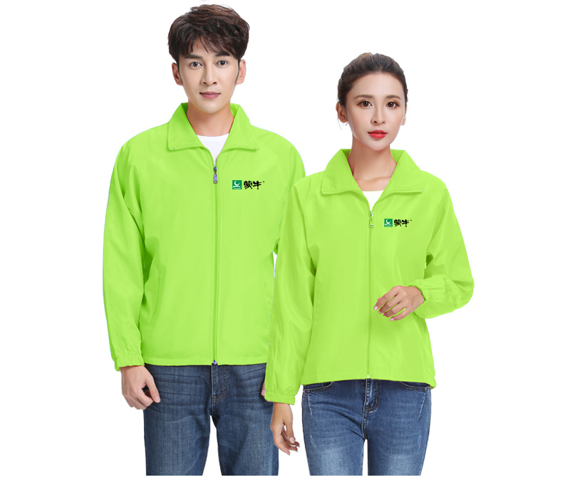 1575004958578727.jpg 春秋工装外套男薄款定制运动衣服广告长袖工作服风衣刺绣印字logo(图20)