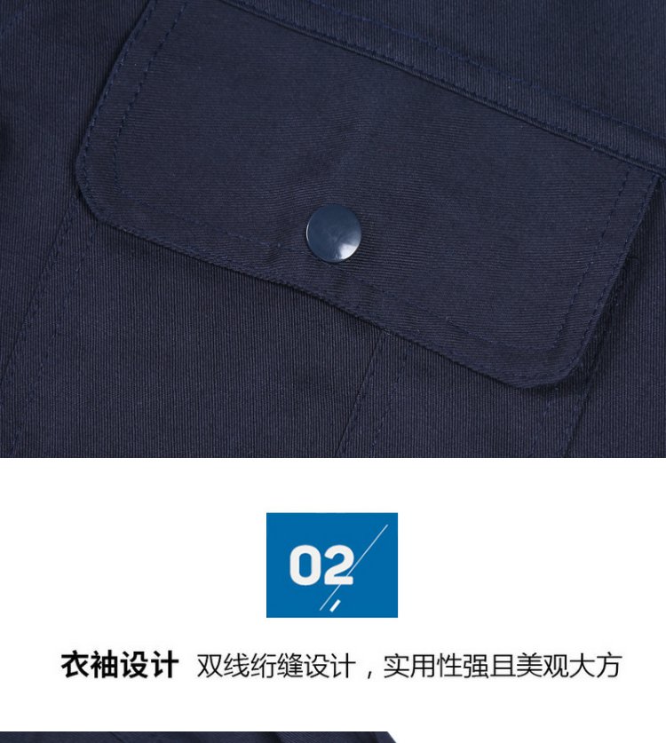 定做绣印logo长袖工作服套装男女春秋工厂车间工程服劳保服汽修服(图5)