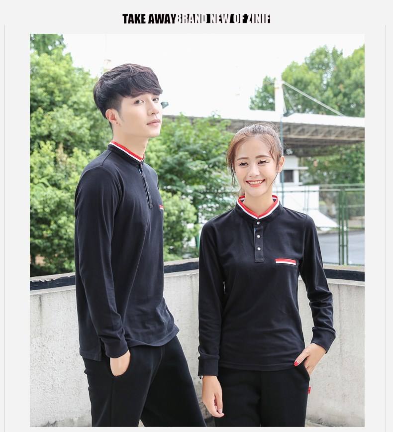 工作服定制印logo运动长袖有领t恤polo班服diy文化广告衫同学聚会(图18)