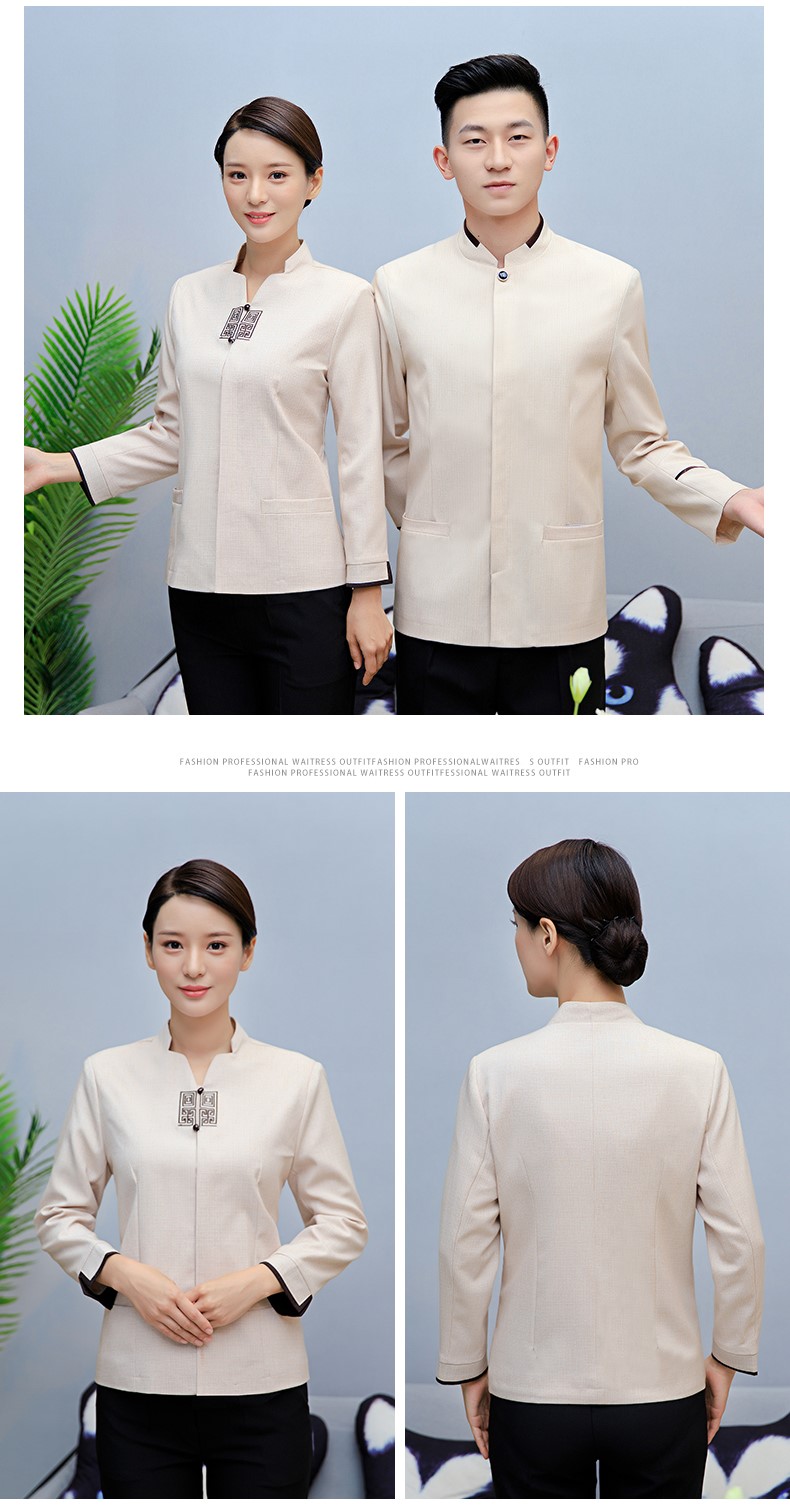 1577624345102152.jpg 保洁服长袖女酒店宾馆客房服务员工作服物业清洁工秋冬装定制大码(图12)