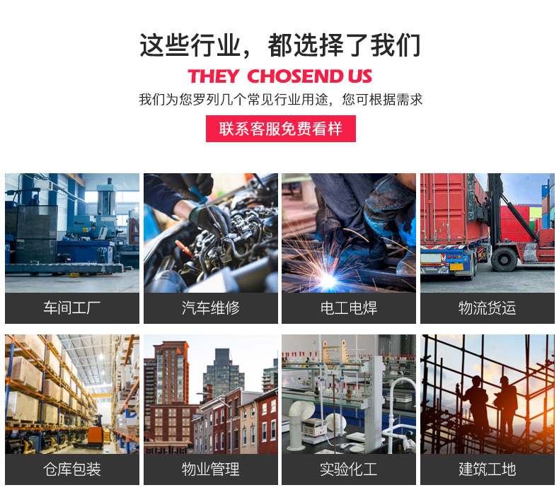 工作服棉衣男女冬季加厚棉服套装车间保暖防寒劳保棉袄冬装定制(图5)