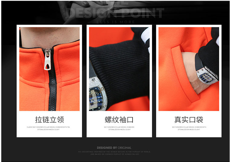 卫衣定制印logo工作服外套diy聚会班服拉链加绒连帽工衣定做印字(图11)