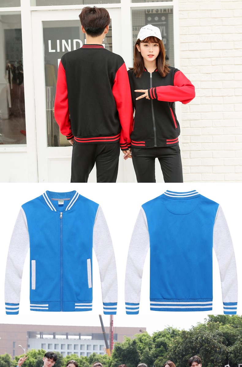 长袖立领卫衣定制酒店服务员工作服秋冬装加厚印logo超市卖场制服(图23)