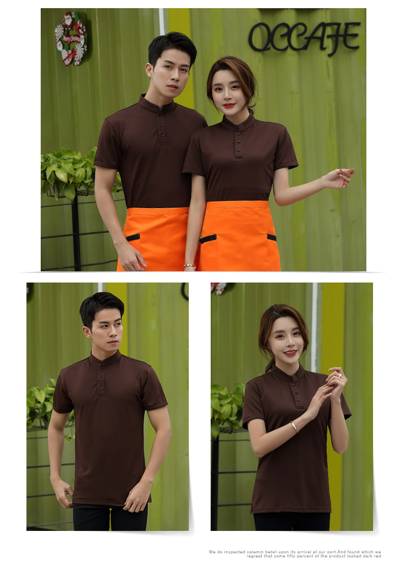 1575184168918122.jpg 工作服定制短袖T恤印字logo立领企业文化polo衫餐厅服务员酒店服(图16)