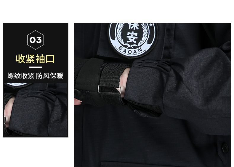 保安工作制服春秋网格黑色作训服套装男夏季耐磨夏装短袖作训服(图19)