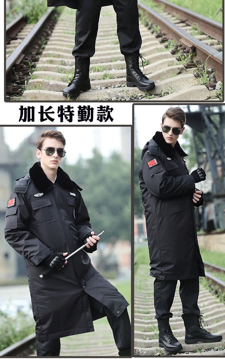 保安大衣男冬季制服棉服黑色作训服冬装套装女耐磨定制工作服棉衣(图11)