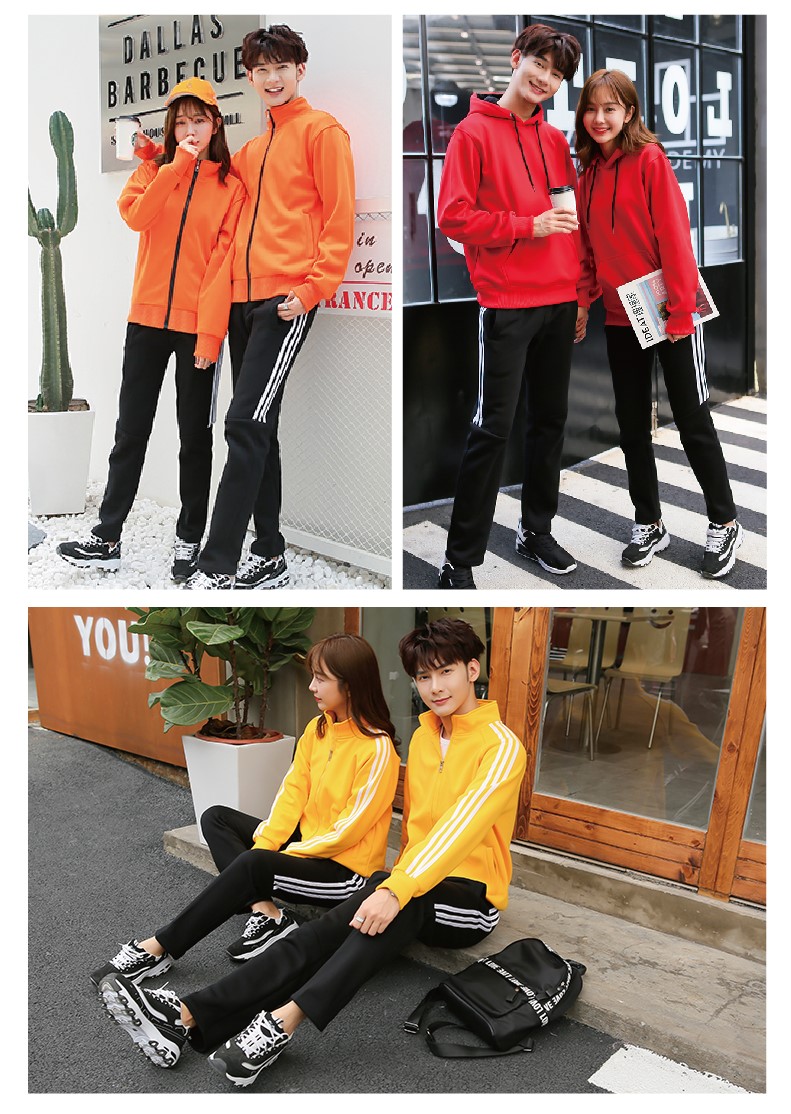 秋冬卫裤定制印logo运动男休闲裤班服工装工作服女diy女团体套装(图14)