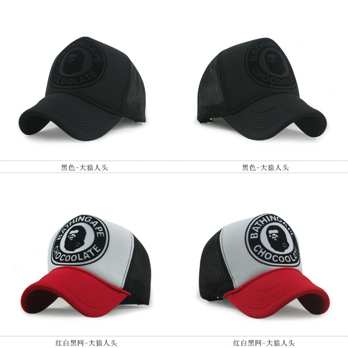 1574428260865458.jpg 帽子男春夏季潮人网帽嘻哈帽子男女秋棒球帽猿人头货车帽鸭舌帽(图4)