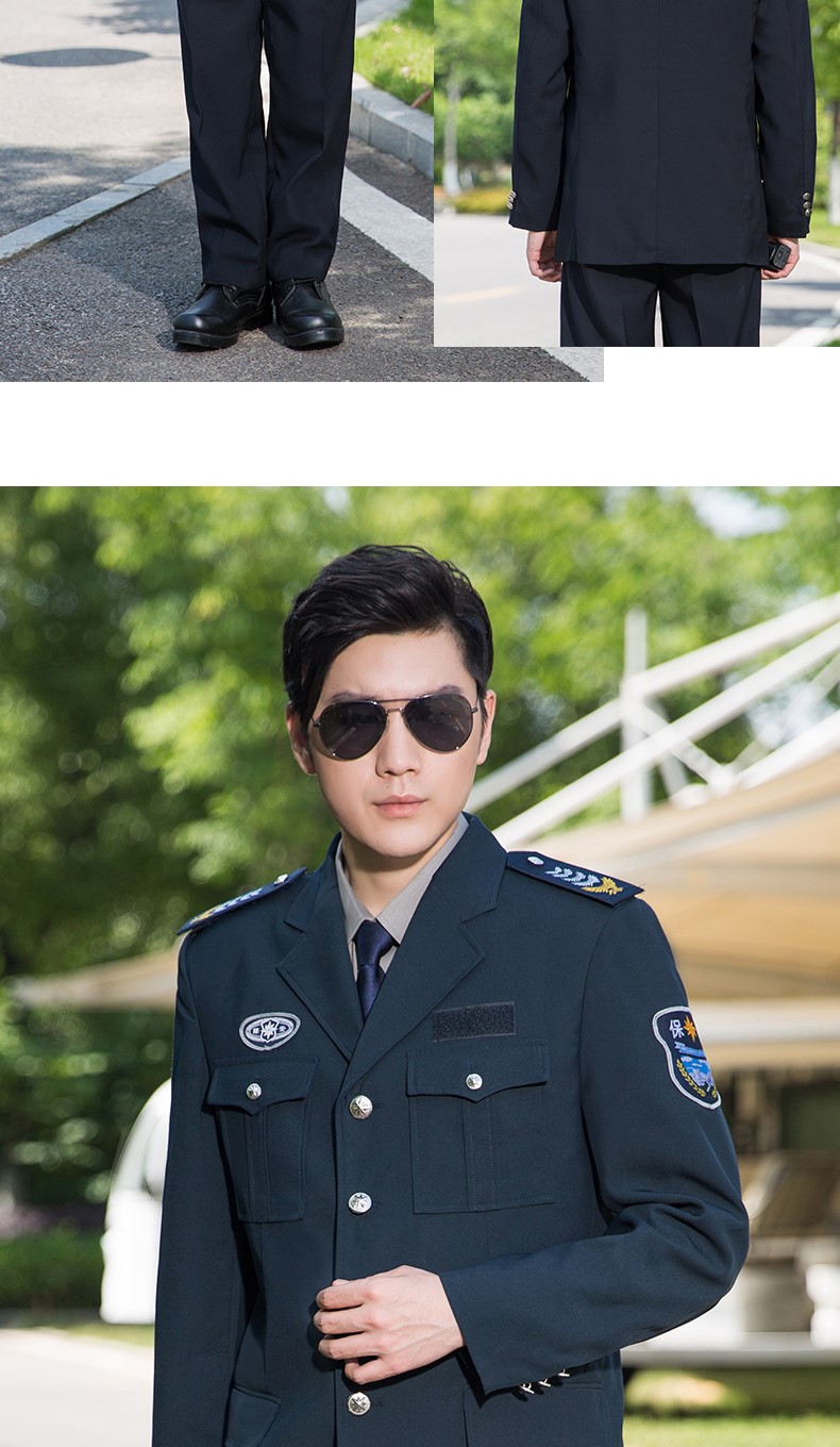 2011式保安工作服春秋套装男长袖保安制服冬装安保物业加厚保安服(图7)