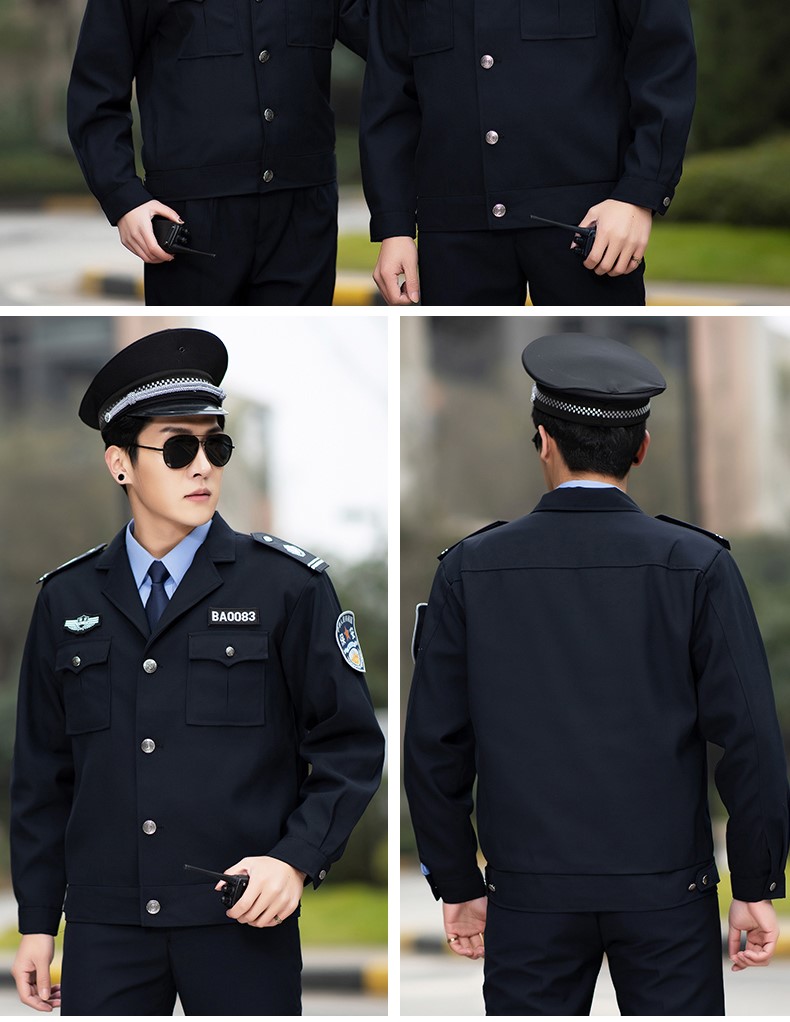 新式保安工作服春秋套装男长袖安保制服物业门卫秋冬季服装保安服(图13)
