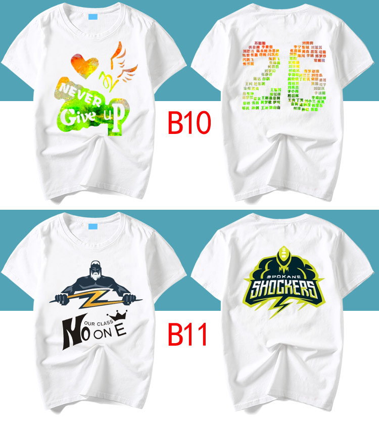 班服定制全身印t恤毕业学生夏季纯棉定做五分中袖短 袖套装运动会(图16)