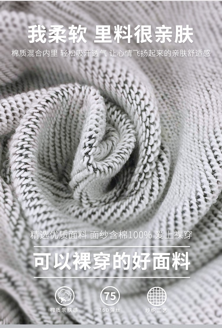 连帽卫衣定制工作服印logo订制公司企业diy外套刺绣工装衣服印字(图3)