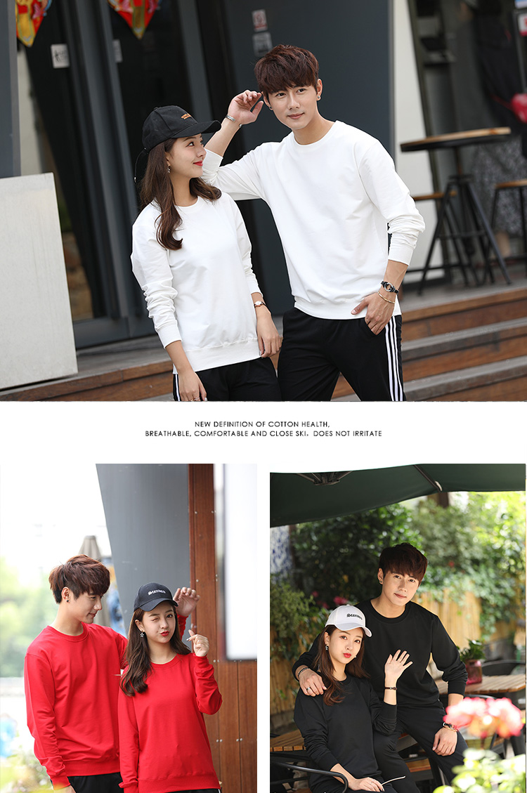 卫衣定制奶茶店工作服团体服订做同学聚会班服套头圆领秋冬季加绒(图9)