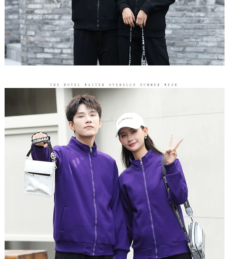 卫衣定制diy衣服定做校班服团体长袖加绒外套刺绣工作服印字logo(图13)