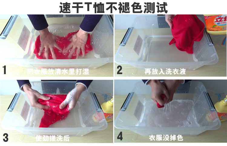 广告衫定制t恤纯棉白色班服同学聚会短袖文化衫diy工作服印字logo(图12)