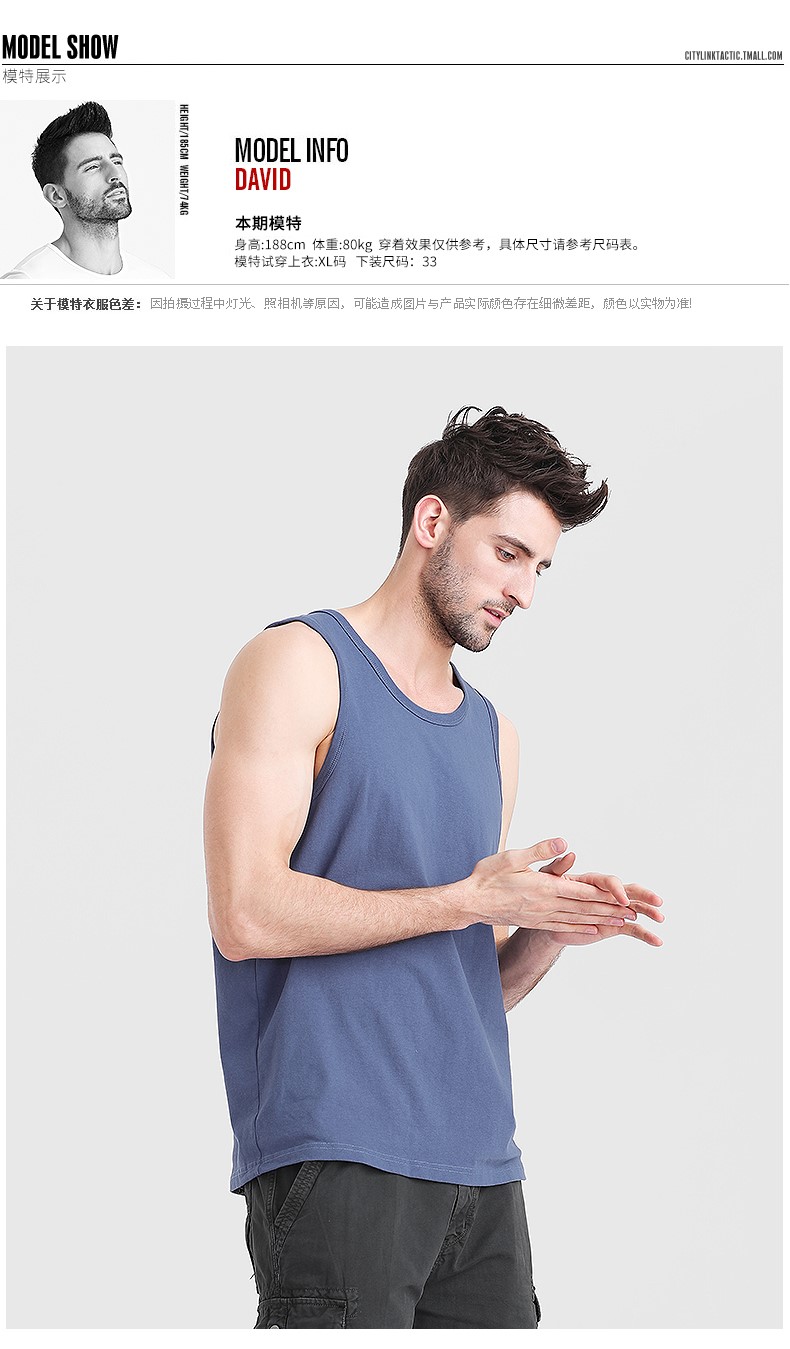 1575165220546447.jpg 男士背心2019夏季新款韩版宽松运动t恤潮流坎肩健身跨栏打底汗衫(图5)