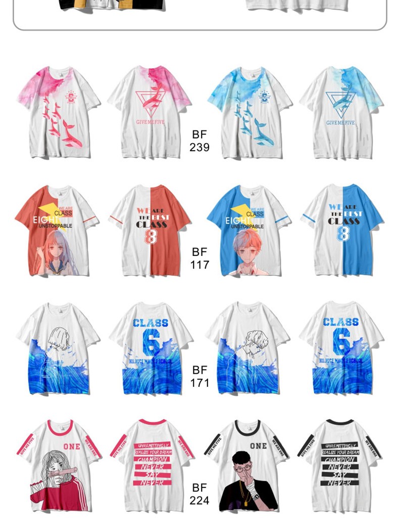 学生班服定制t恤印字logodiy运动会高三毕业夏季定做同学聚会短袖(图38)