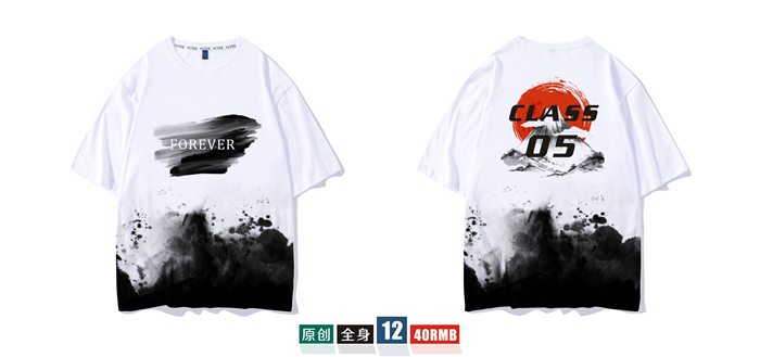 1578626104577747.jpg 班服定制t恤短袖学生夏季宽松套装毕业文化衫同学聚会衣服装做diy(图9)