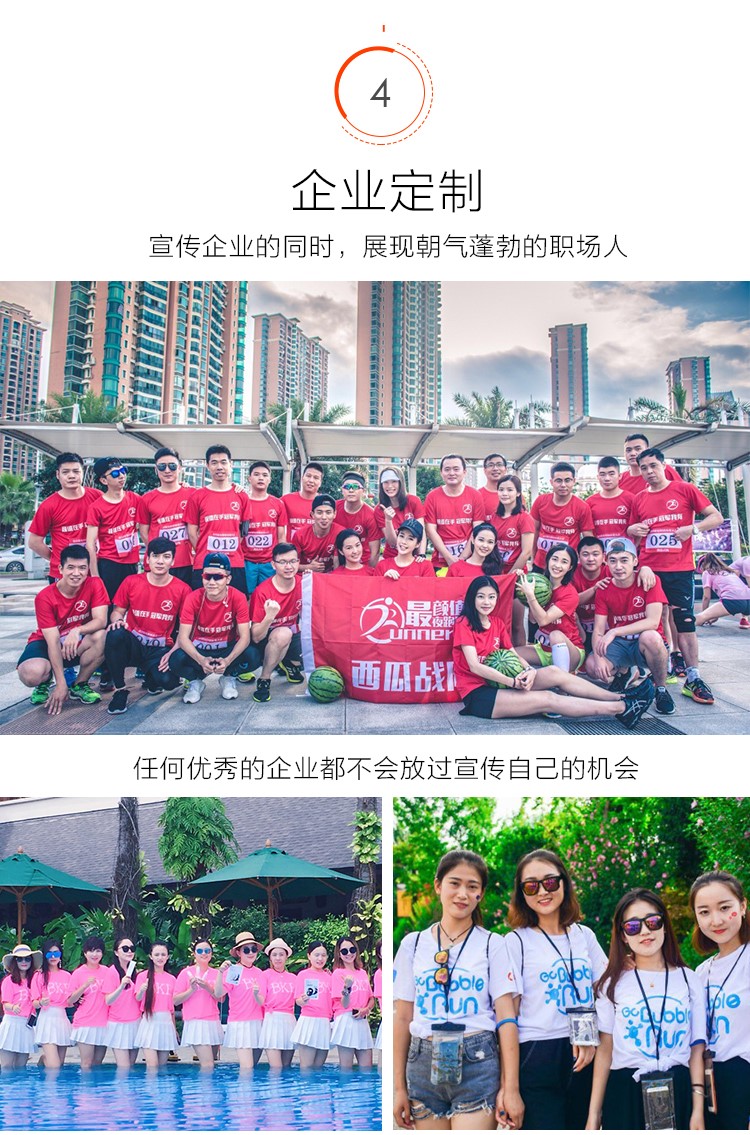 1578626726759108.jpg 班服定制t恤男女员工夏季纯棉工作服短袖毕业同学聚会衣服印字图(图6)