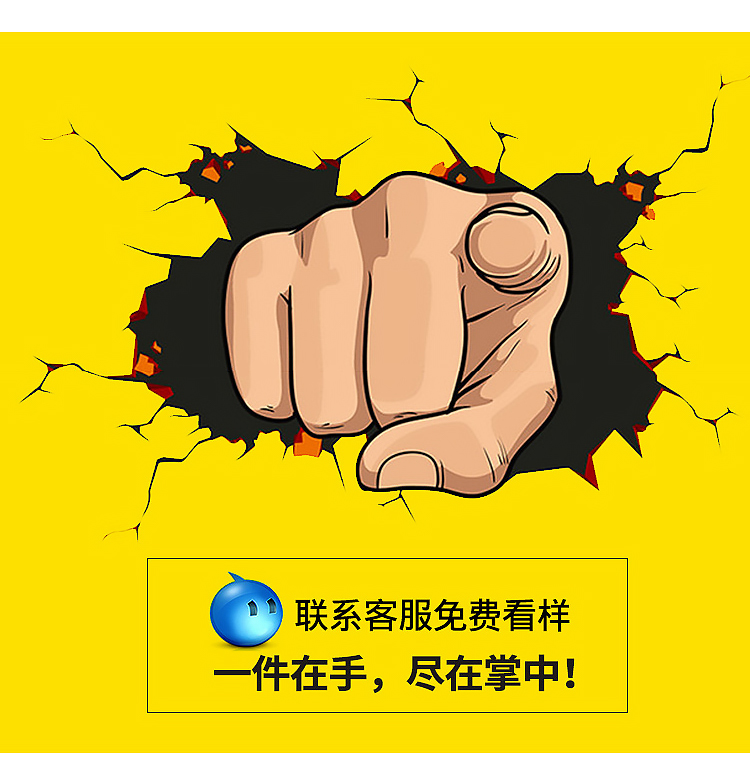 1578631919861528.jpg 毕业班服定制t恤短袖学生夏季运动会订做团体同学聚会全身印logo(图6)