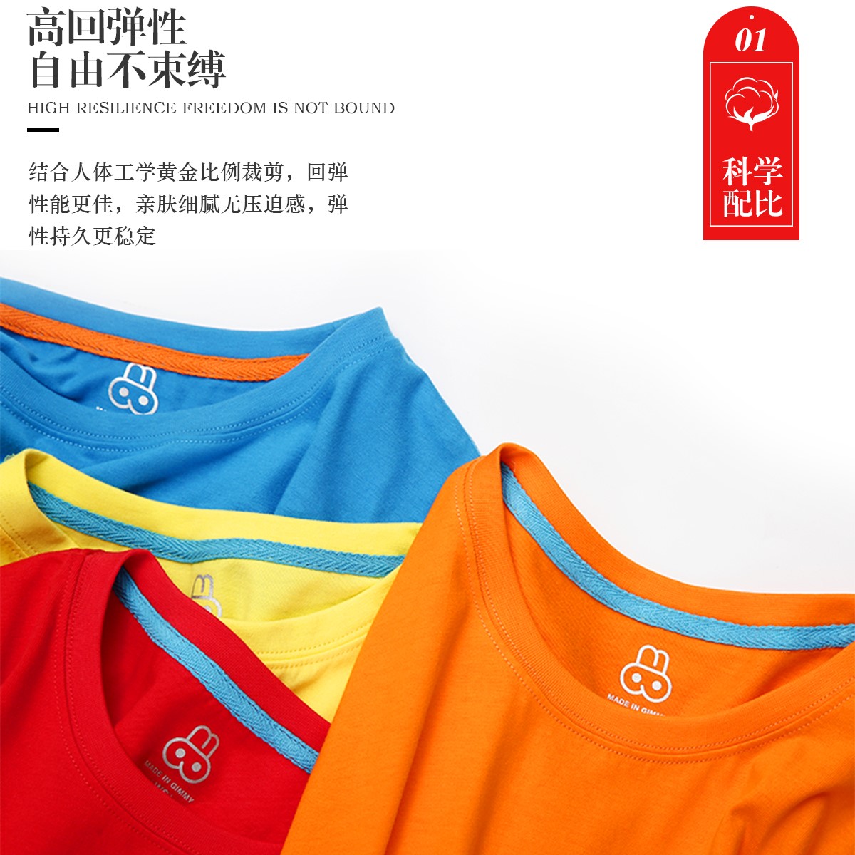 定制t恤工作服文化广告衫印字logo定做短袖班服diy图同学聚会衣服(图12)