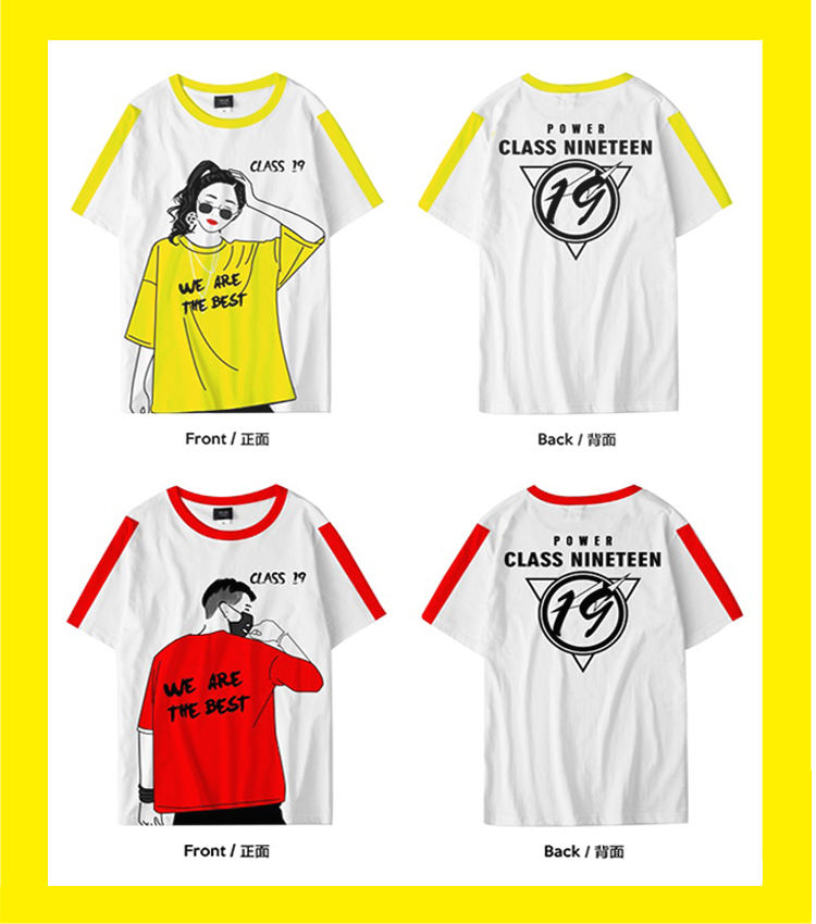1578626345815706.jpg 班服定制t恤短袖学生夏季全身印五分袖纯棉宽松同学聚会印字logo(图32)