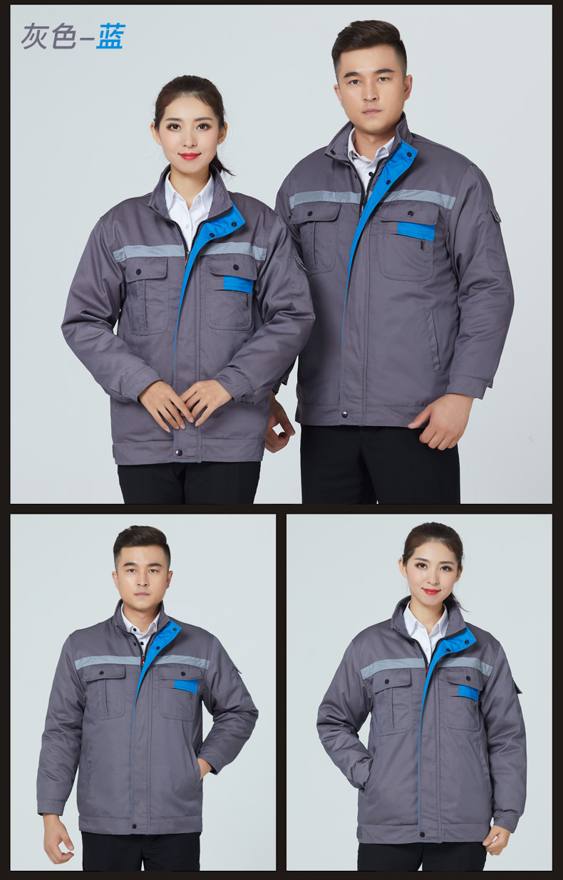 冬季工作服棉衣男加厚活里活面棉服防寒工装上衣耐磨棉袄汽修服(图11)