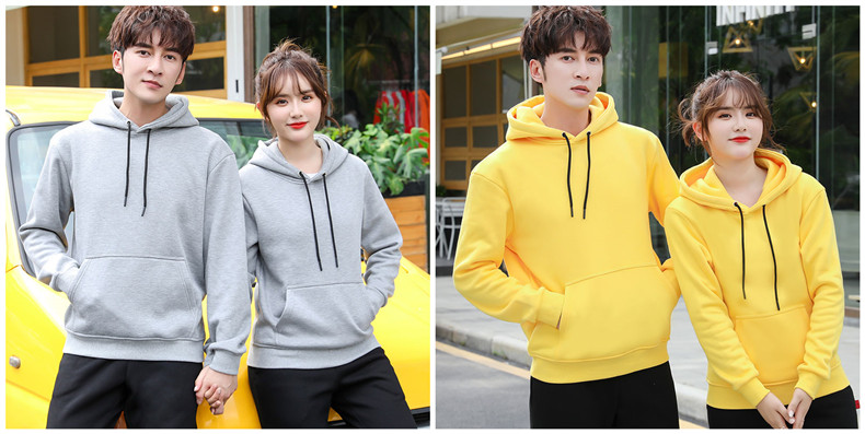 卫衣定制工作服棒球外套印字logo定做班服DIY聚会春薄款教育工装(图16)