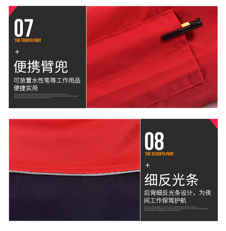 工作服棉衣男女冬季加厚棉服套装车间保暖防寒劳保棉袄冬装定制(图32)