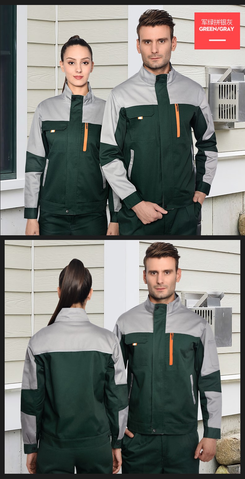长袖工作服套装男春秋加厚耐磨男士汽修服厂服上衣定制劳动劳保服(图14)