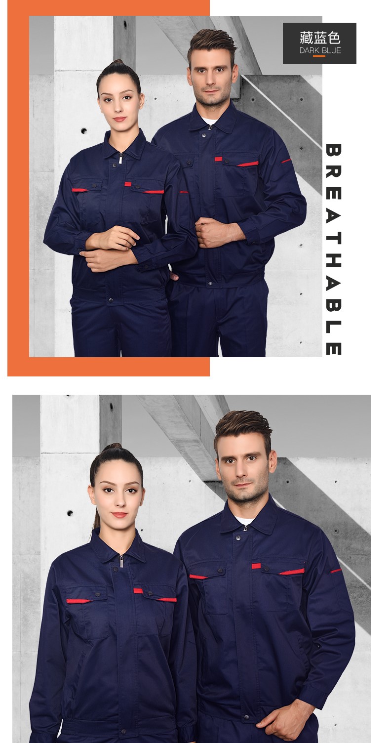 长袖工作服套装男汽修机修服男士劳保服耐磨工人车间秋冬上衣定制(图13)