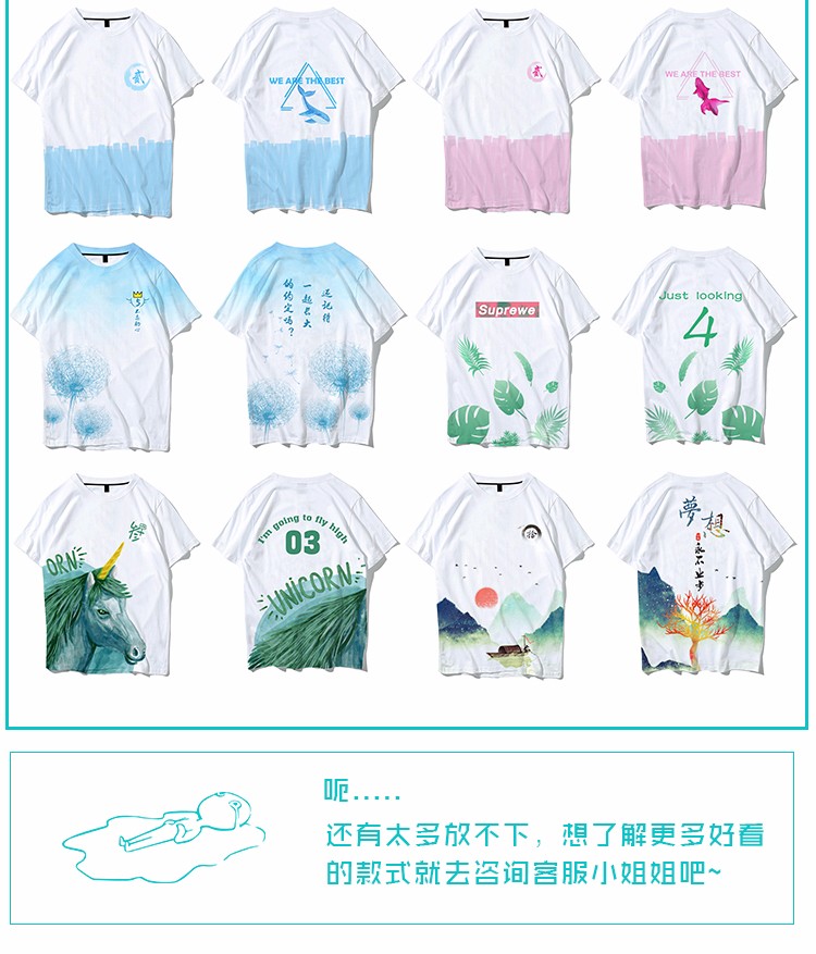 全身印班服长袖连帽外套拉链风衣定做diy学生运动会队服卫衣定制(图38)