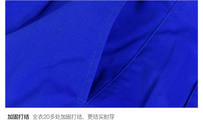 1573804615488239.jpg 春秋防静电工作服套装男电工加气加油站防油防水反光条劳保服(图19)