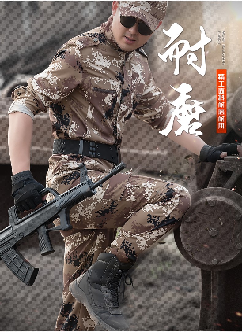 1577185888145712.jpg 荒漠迷彩服套装男女春夏户外野战军装军训服特种兵作训服工服(图3)