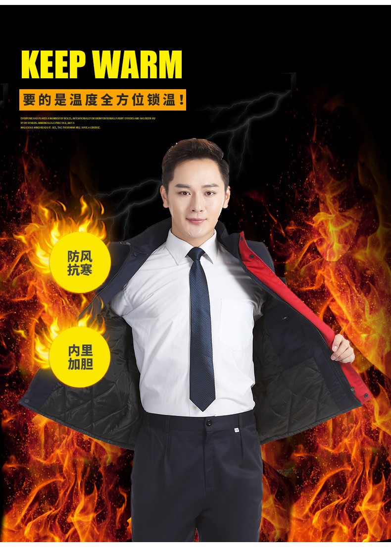 冬季多兜反光条劳保棉马甲(图4)