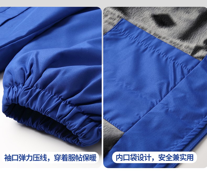 1579249299219258.jpg 春秋广告风衣定制印logo长袖工作装印字服装外套团体活动服宣传服(图16)