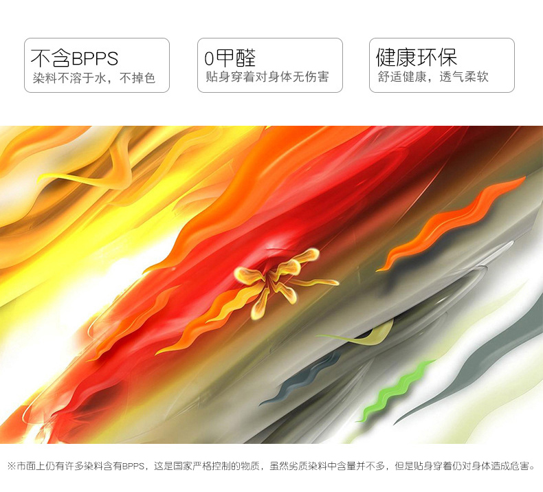 1568706561984824.jpg 长袖polo衫定制工作服刺绣logo印字DIY翻领广告文化衫班服定做t恤(图2)