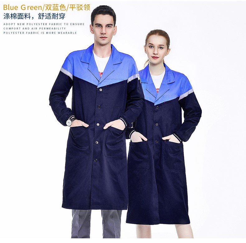 蓝大褂工作服长大褂男秋冬耐磨防尘搬运服迷彩罩衣长款加绒劳保服(图10)