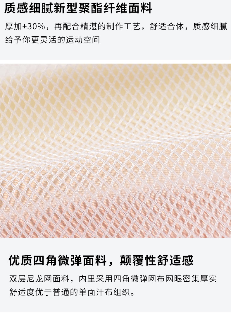 1578547930319832.jpg 全身印马甲定制 活动宣传广告衫工作服背心定做义工志愿者印logo(图3)