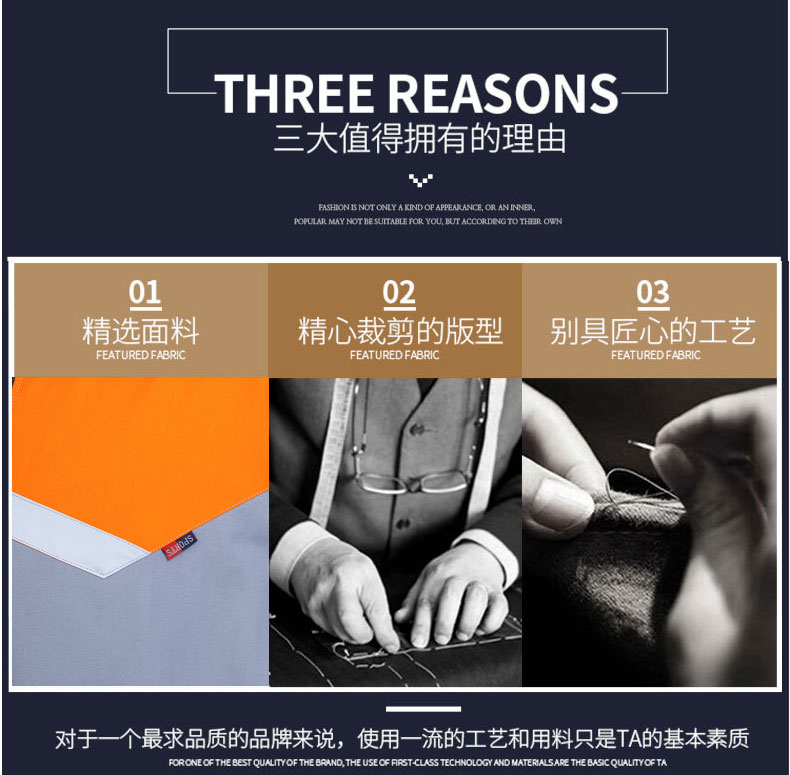 纯棉防静电工作服男春秋季长袖车间汽修工人劳保服工作服套装男(图4)