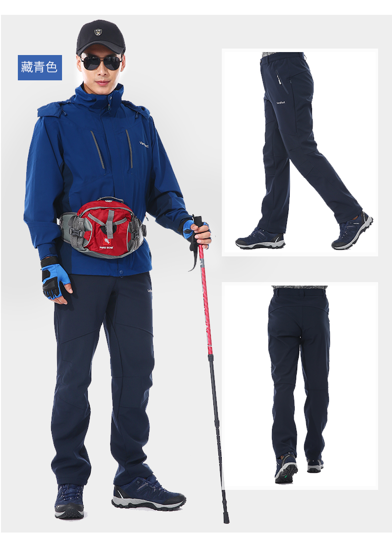 1575201138761629.jpg 软壳冲锋裤男冬季户外运动登山裤钓鱼加绒加厚防风保暖抓绒裤子(图13)