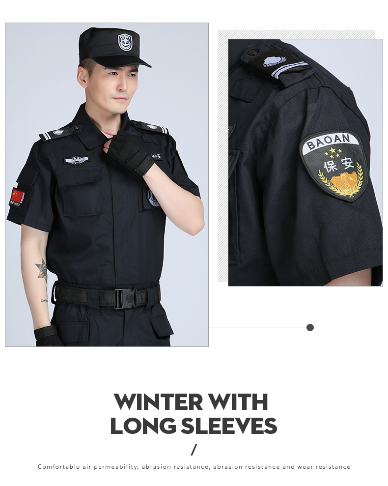 保安工作制服春秋网格黑色作训服套装男夏季耐磨夏装短袖作训服(图10)