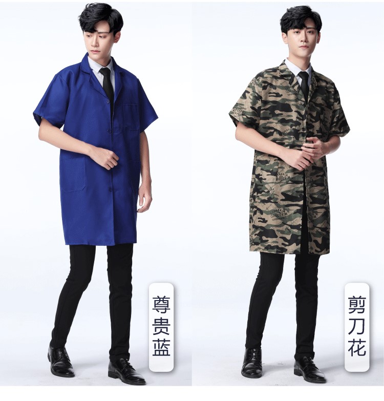 蓝大褂工作服男女劳保服罩衣仓库搬运工服长袖耐磨防尘长款长大褂(图13)