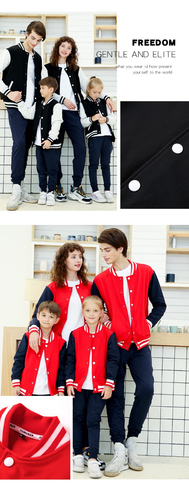 1573884327996065.jpg 秋冬棒球服卫衣定制logo团体工作服团建教育机构聚会外套加绒立领(图9)