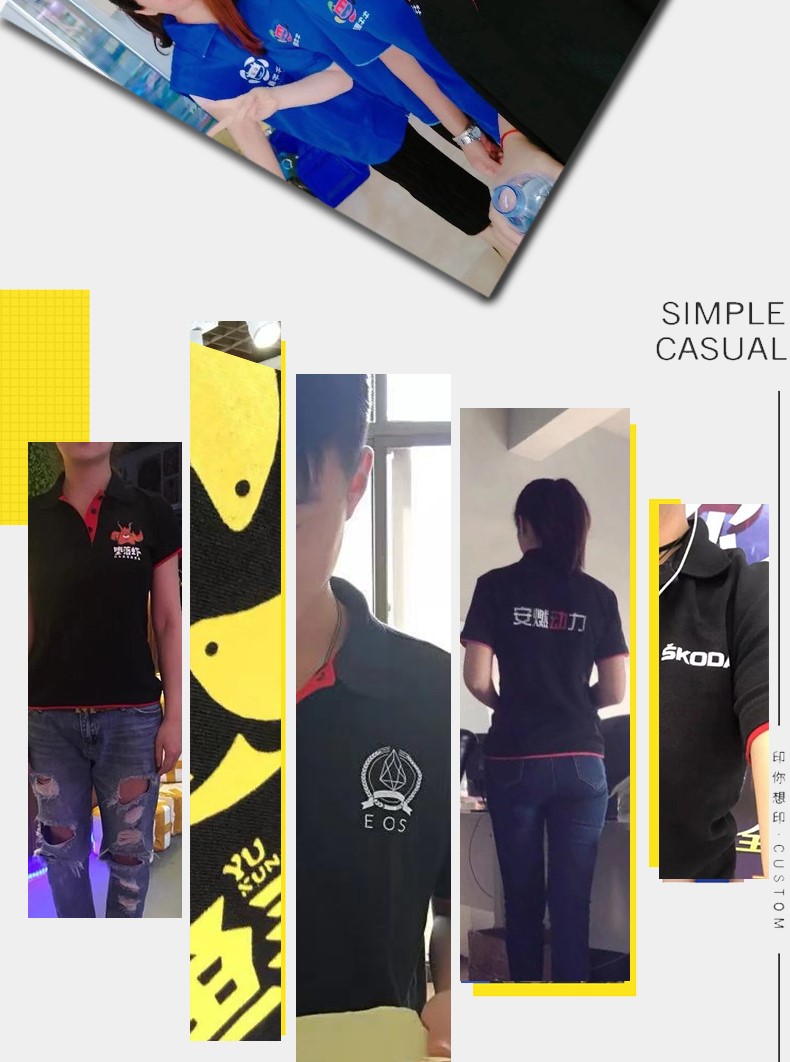 工作服定制logo餐饮服务员团体t恤短袖印字超市文化广告polo衫夏(图5)