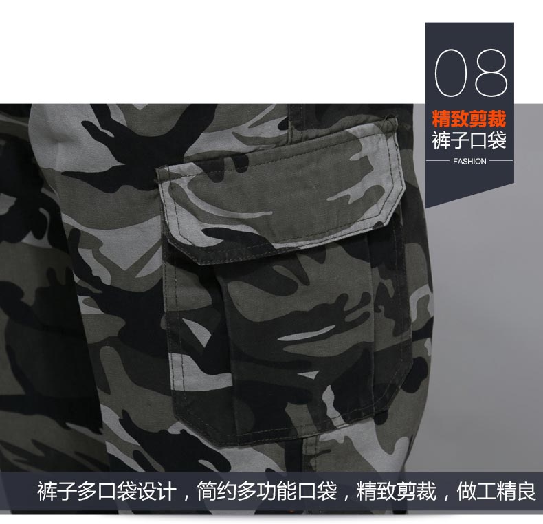 1574220614608081.jpg 美军旅风迷彩工作服套装 男户外保安服劳保服套装 夹克款工装(图24)