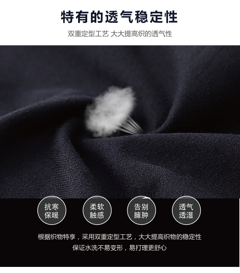 秋冬卫裤定制印logo运动男休闲裤班服工装工作服女diy女团体套装(图5)