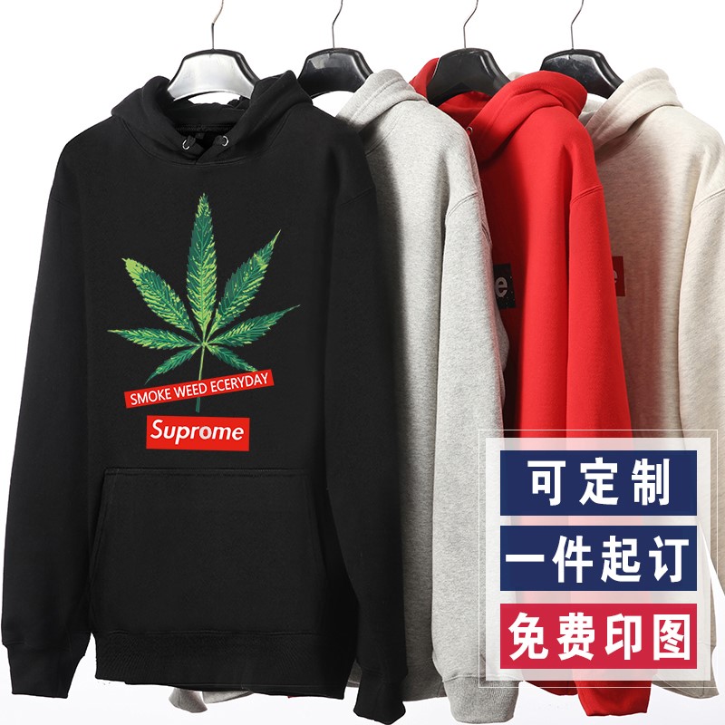 班服卫衣定制印logo连帽外套来图定做工作服印字女私人同学聚会服(图10)