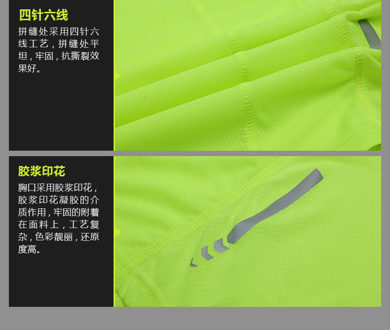 运动背心男宽松 夏季速干跑步背心 透气健身篮球服 无袖t恤(图11)