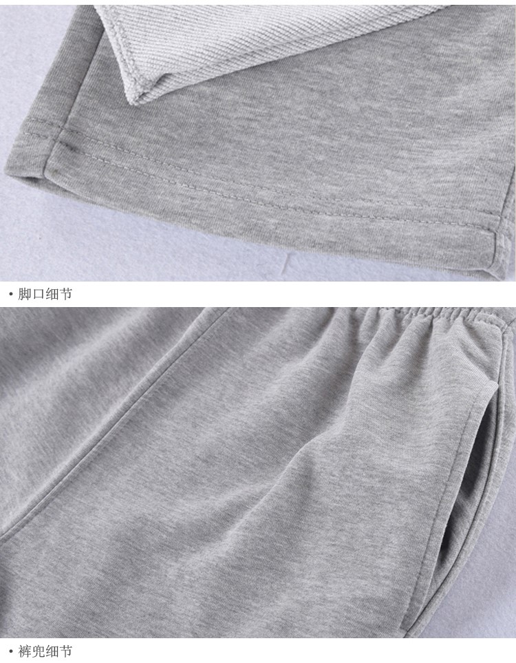 运动裤男休闲裤秋冬季纯棉直筒长裤大码宽松加绒卫裤男春秋跑步裤(图16)